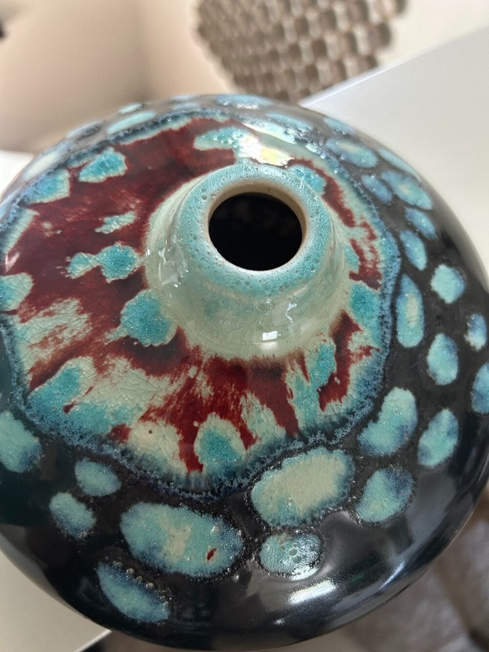 West Elm Vase